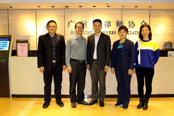 湘潭市律師協(xié)會來訪本會