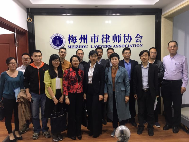荔灣區(qū)司法局、律工委赴梅州市司法局、律師協(xié)會調(diào)研學習律師黨建、村（社區(qū)）法律顧問工作